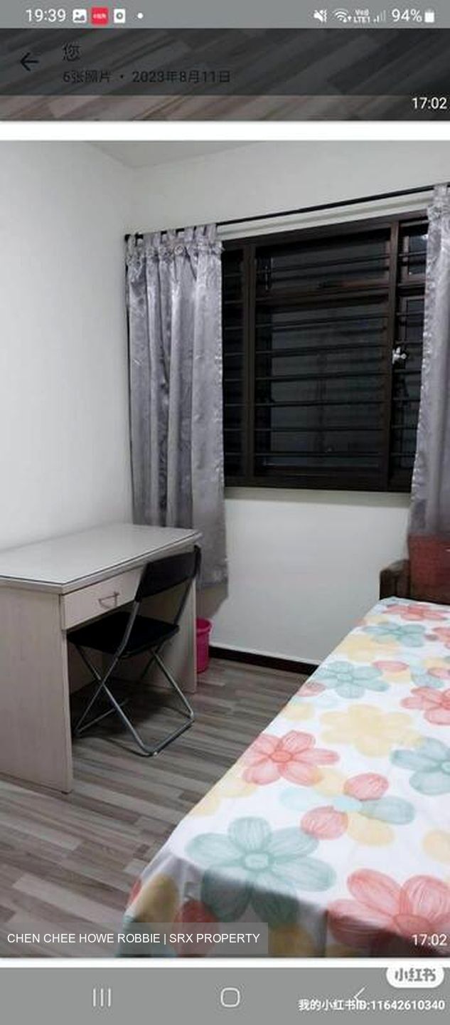 Blk 17 Dover Ville (Queenstown), HDB 4 Rooms #461793881